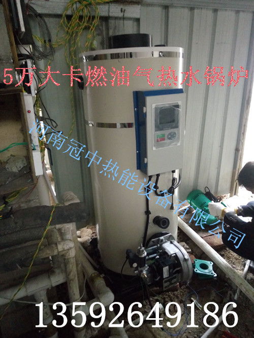 7萬(wàn)大卡常壓燃?xì)鉄崴仩t價(jià)格解析與選購(gòu)指南